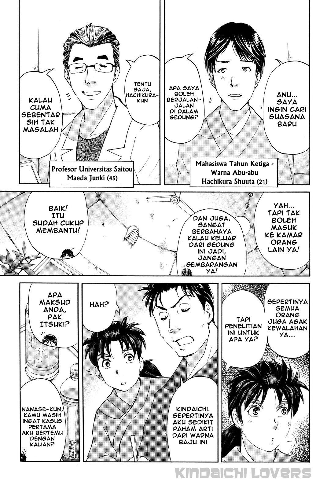 Kindaichi Shounen no Jikenbo R Chapter 40 Bahasa Indonesia